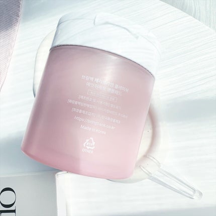 チェリーブロッサム ブレミッシュ 8GF アンプルパッド/Bring Back/トナーパッドを使ったクチコミ(8枚目)