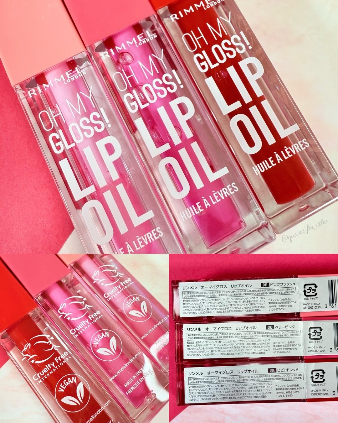 オーマイグロス リップオイル/リンメル ロンドン/リップグロスを使ったクチコミ（2枚目）