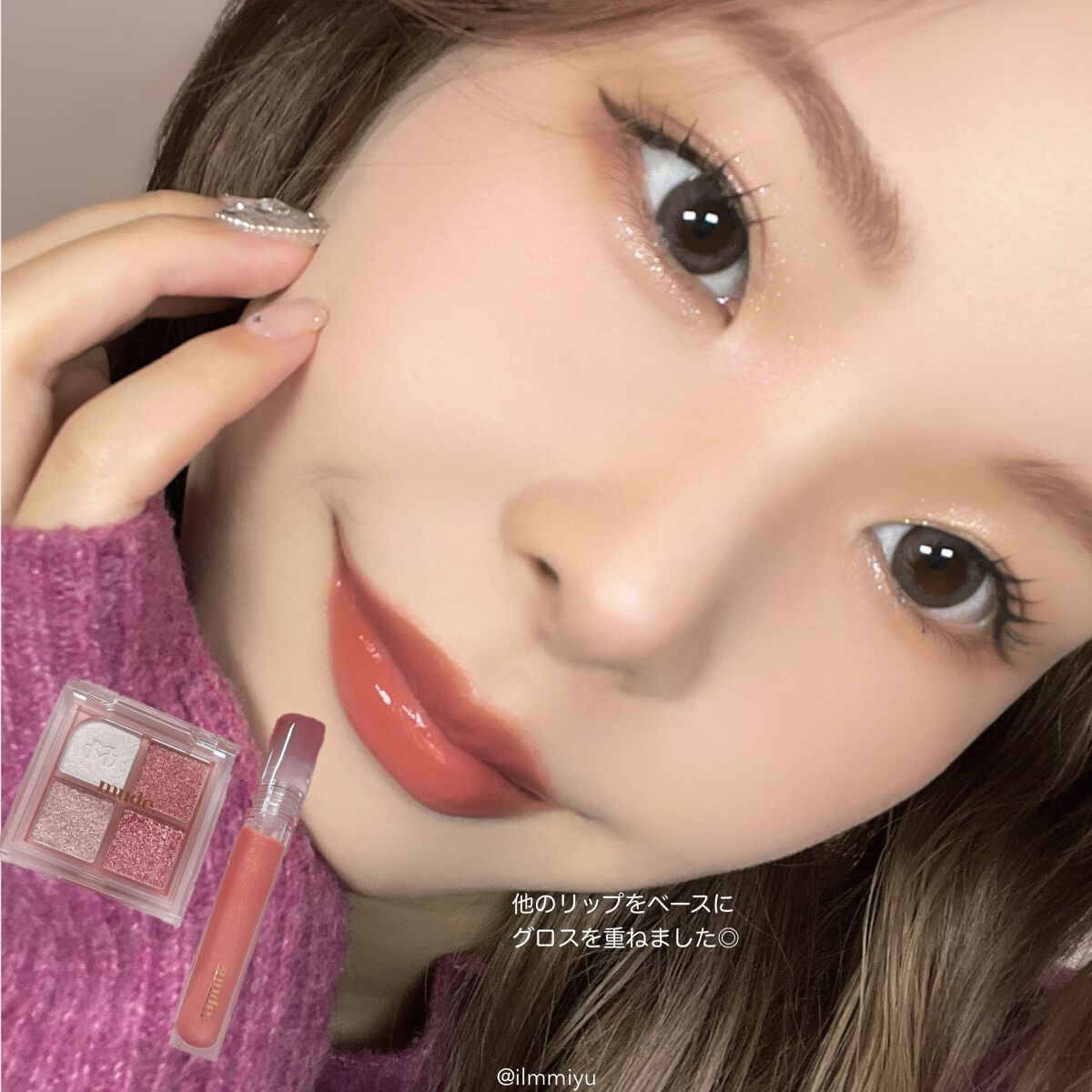 ニューグラムコレクション/mude./アイシャドウパレットを使ったクチコミ（2枚目）