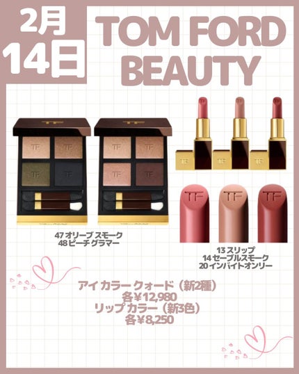 uka scalp brush kenzan ポッチャマ/uka/スカルプブラシの画像