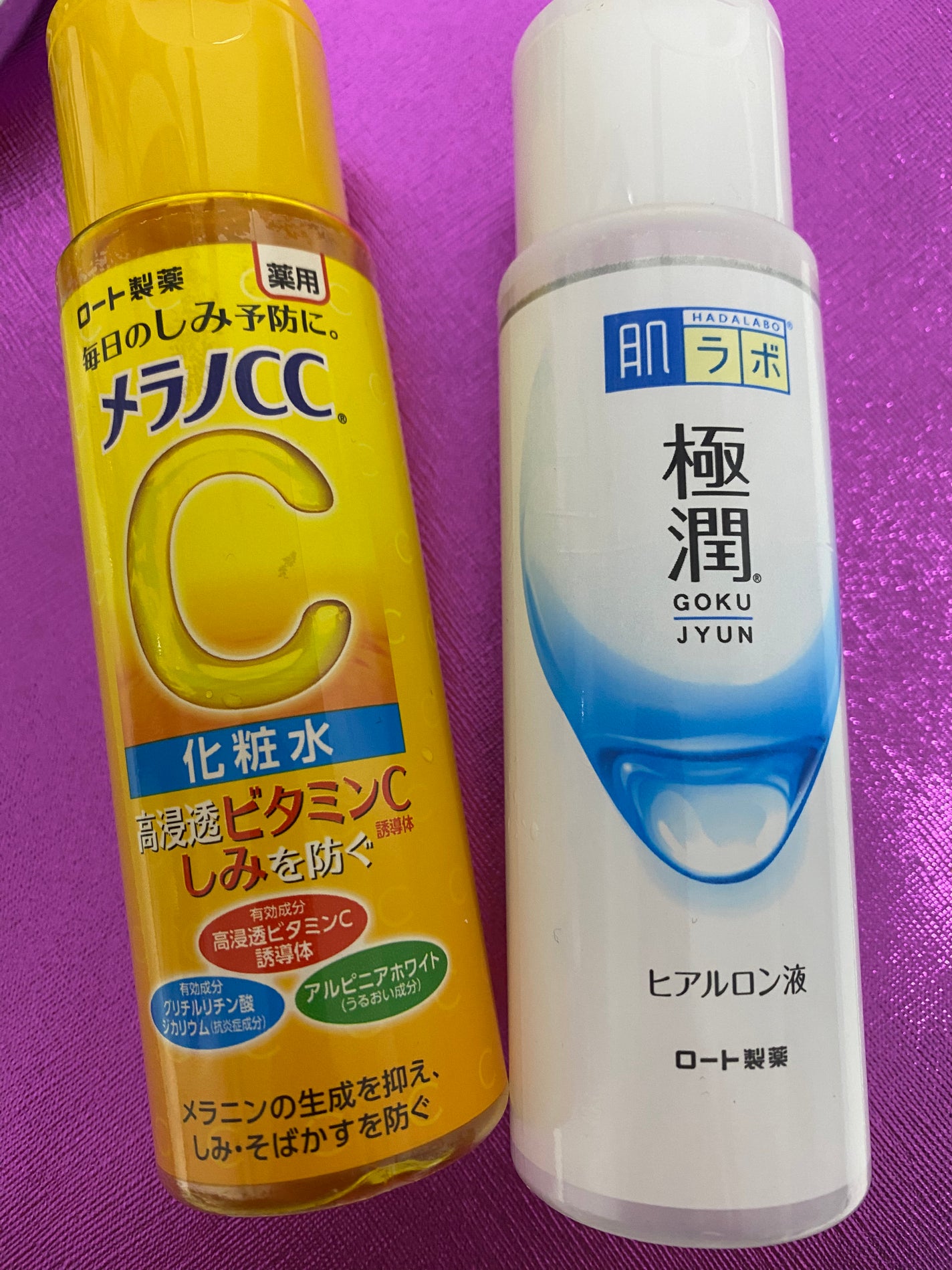 薬用しみ対策 美白化粧水/メラノCC/化粧水を使ったクチコミ(1枚目)
