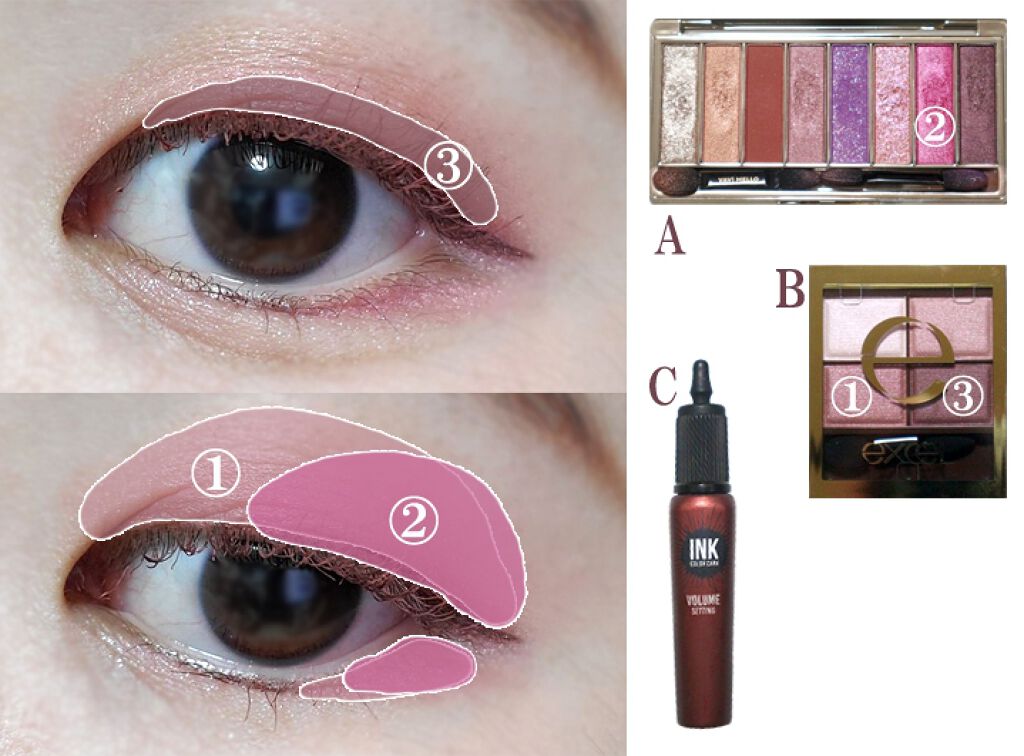 スキニーリッチシャドウ/excel/アイシャドウパレットを使ったクチコミ（2枚目）