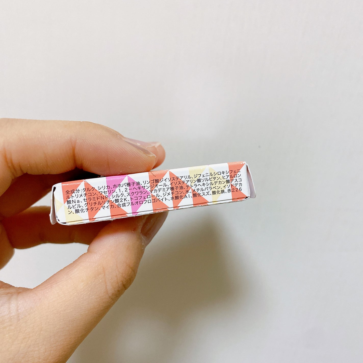 フーミー シングルラメシャドウ/WHOMEE/単色アイシャドウを使ったクチコミ(8枚目)