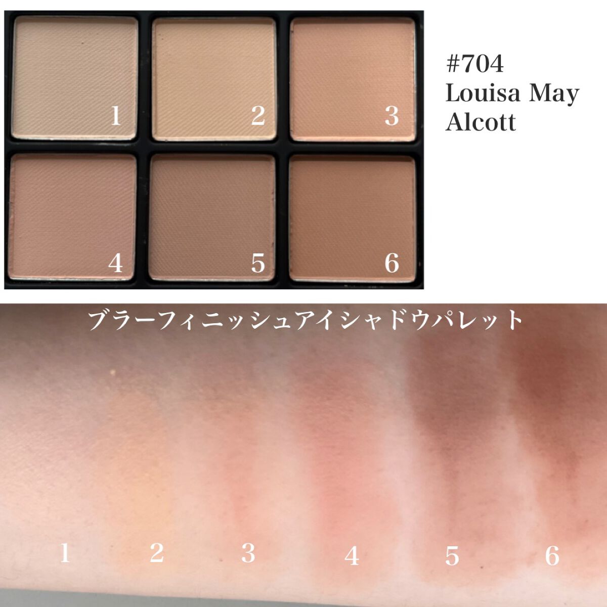 ブラーグロイリップティント/Dinto/リップティントを使ったクチコミ（2枚目）