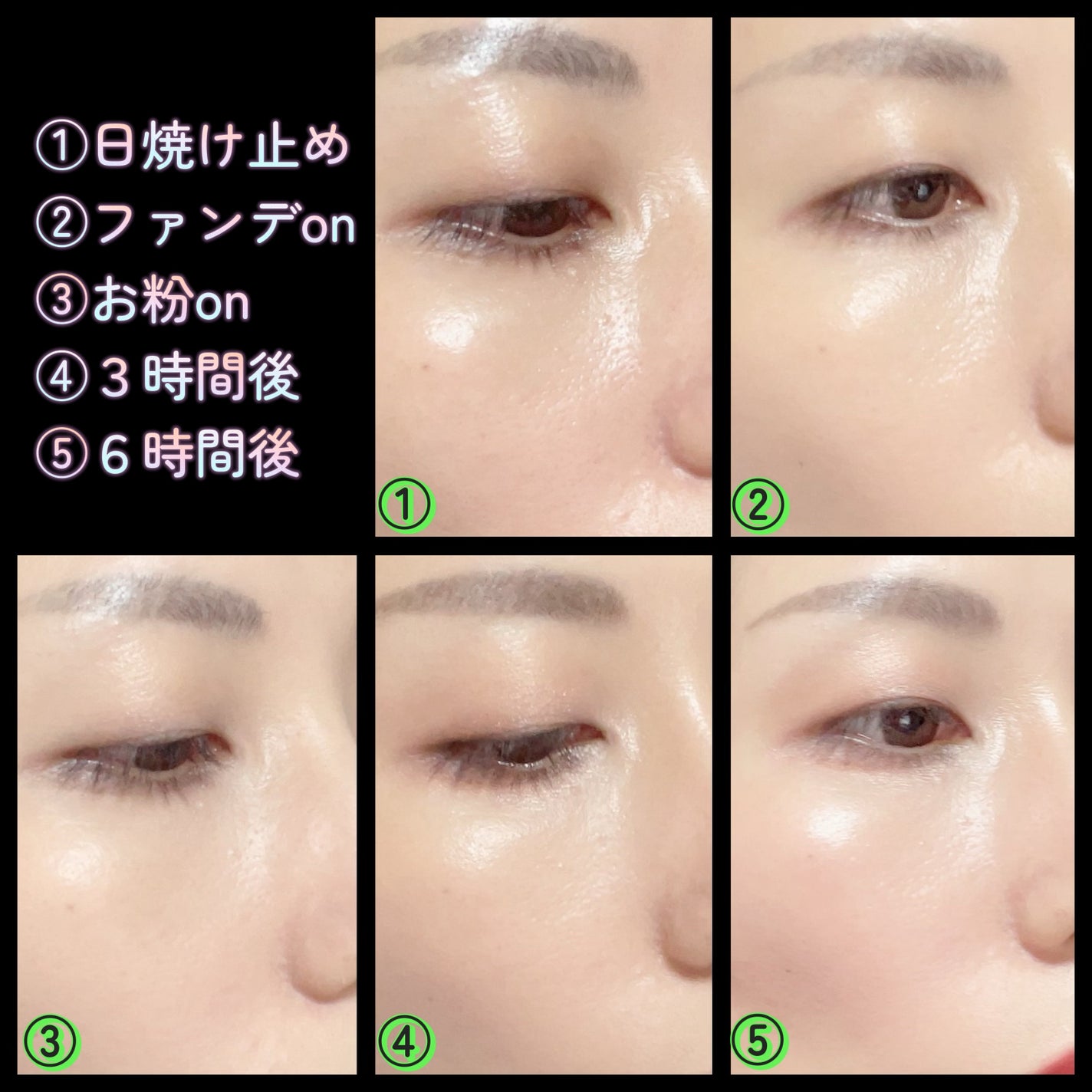 SPステイ ルミマット リキッド ファンデーション/MAYBELLINE NEW YORK/リキッドファンデーションを使ったクチコミ(2枚目)