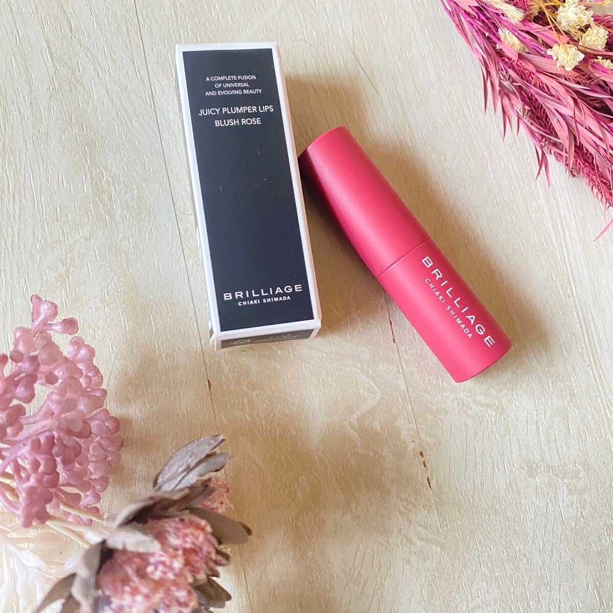 ジューシー プランパー リップス/ブリリアージュ/リッププランパーを使ったクチコミ(1枚目)