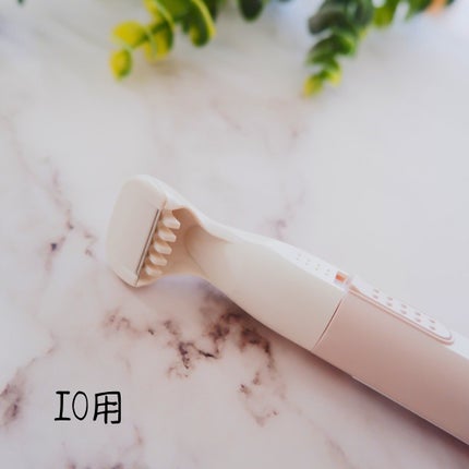 miness VIOデリケートゾーン用カミソリ/貝印/シェーバーを使ったクチコミ(7枚目)