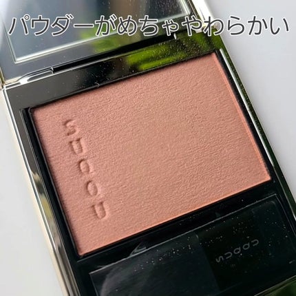 メルティング パウダー ブラッシュ 09 可憐咲 -KARENZAKI メルティング パウダー ブラッシュ 09 可憐咲 -KARENZAKI