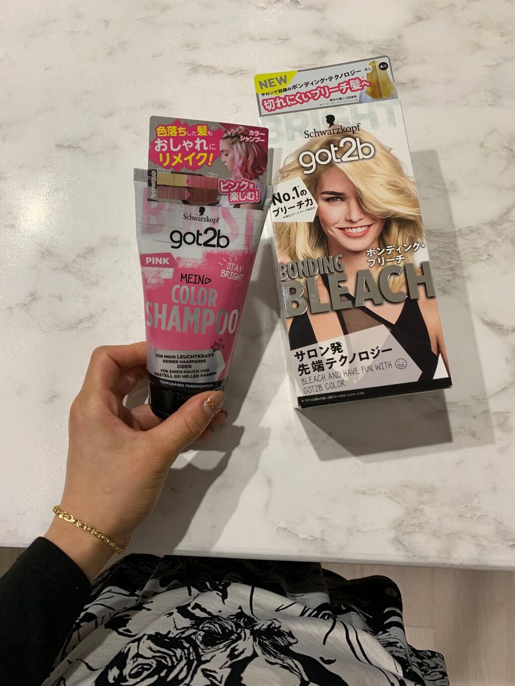 ボンディング・ブリーチ/got2b/ブリーチ剤を使ったクチコミ(1枚目)