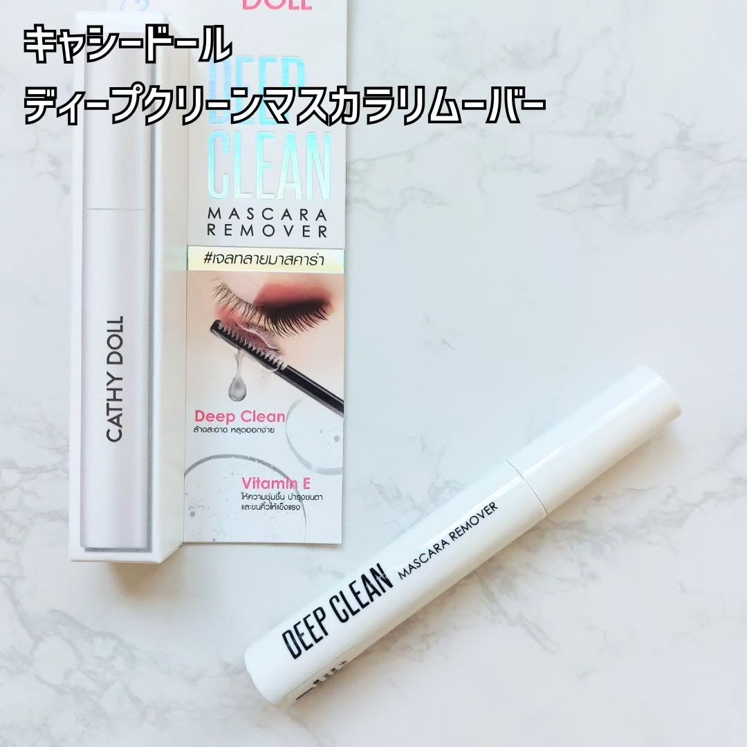 Cathy Doll ウェイクアップマスカラ/CathyDoll/マスカラを使ったクチコミ(6枚目)