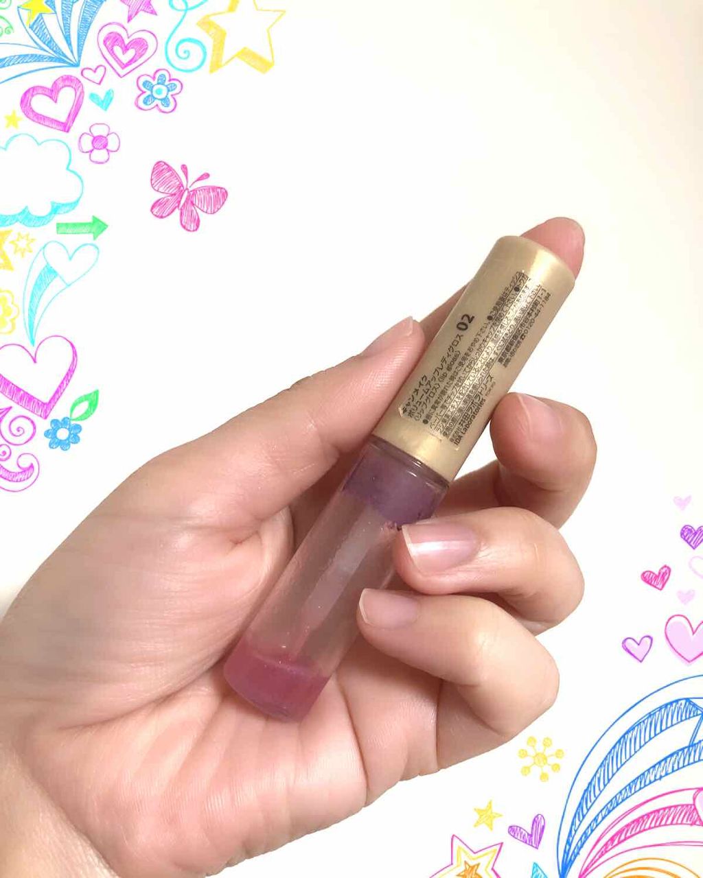 ボリュームアップレディグロス/キャンメイク/リップグロスを使ったクチコミ（1枚目）