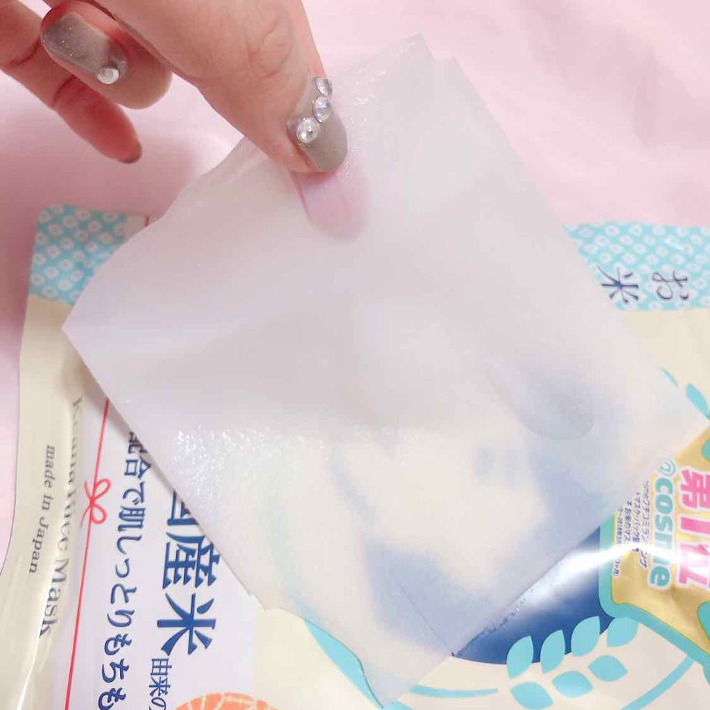 お米のマスク/毛穴撫子/シートマスク・パックを使ったクチコミ(4枚目)