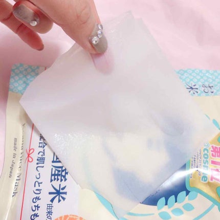 お米のマスク/毛穴撫子/シートマスク・パックを使ったクチコミ(4枚目)