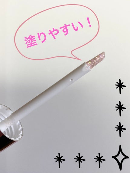 ウォンジョンヨ ダイヤモンドライナー/Wonjungyo/リキッドアイシャドウを使ったクチコミ(3枚目)