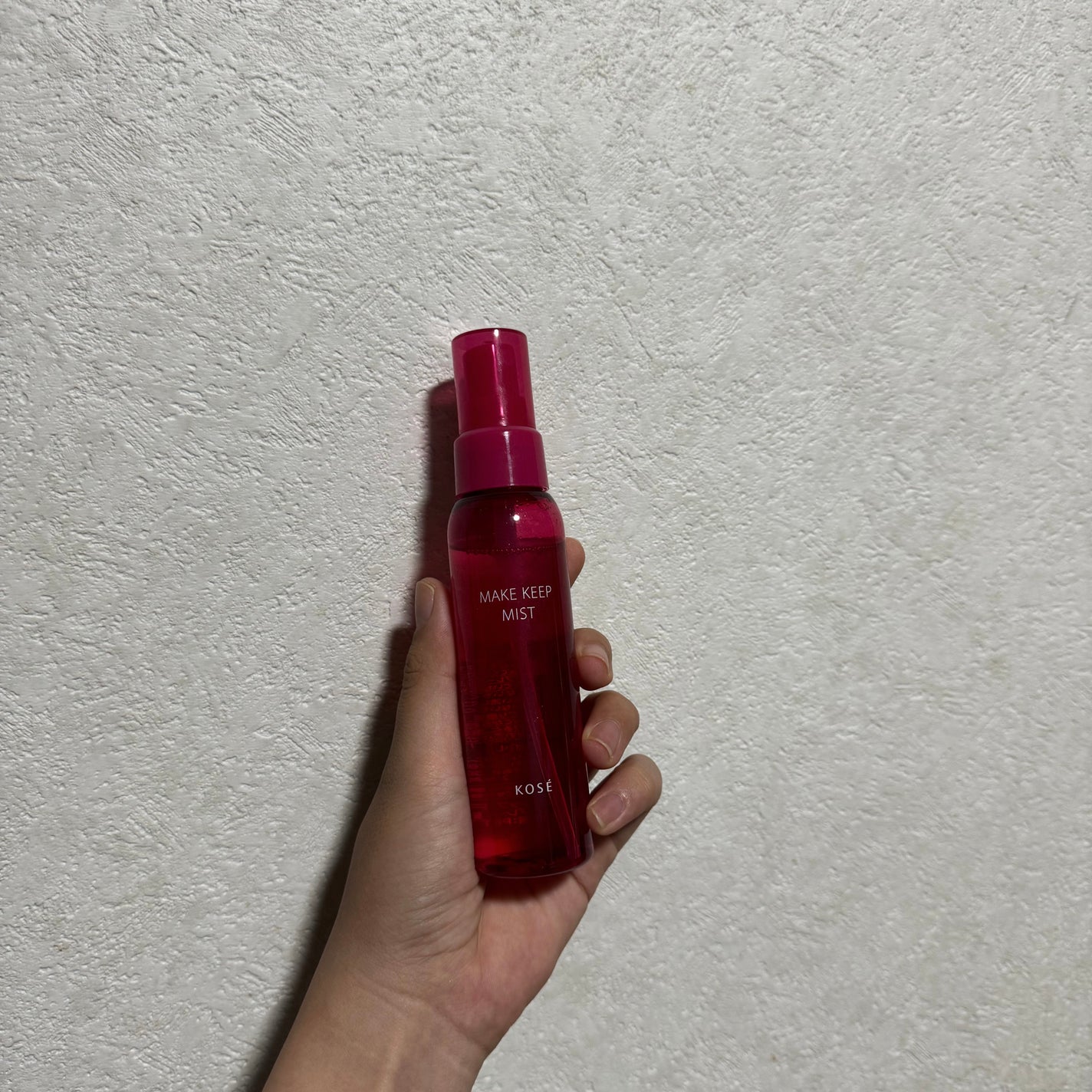 メイク キープ ミスト EX/コーセーコスメニエンス/フィックスミストを使ったクチコミ(1枚目)