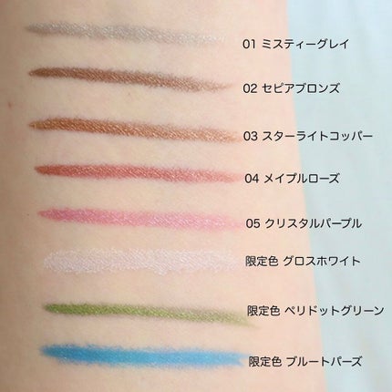 アイデザインライナー/COCOROIKI/リキッドアイライナーを使ったクチコミ(3枚目)