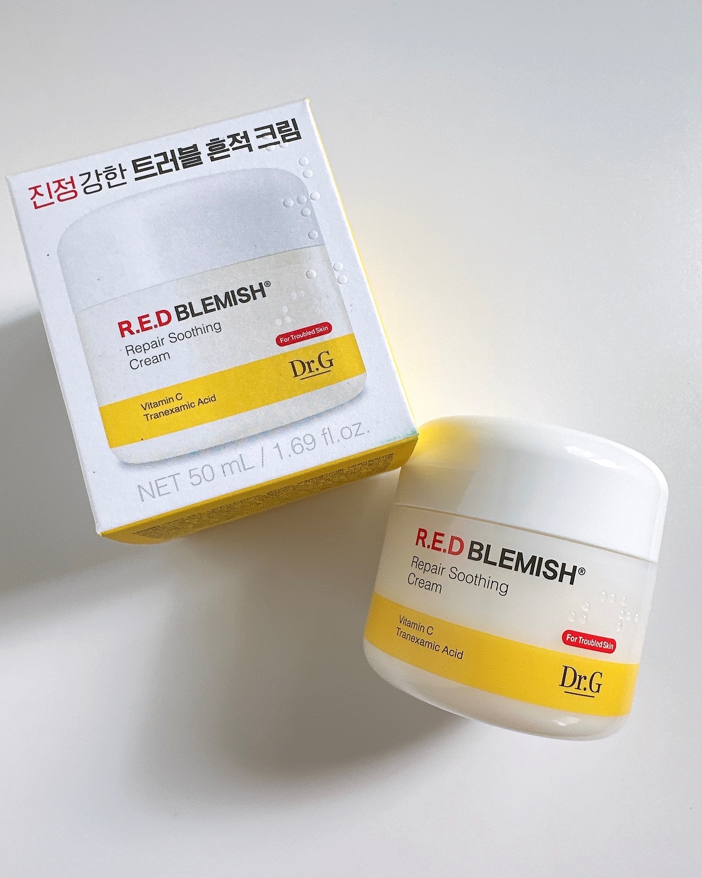 レッドブレミッシュ クールスージングマスク/Dr.G/シートマスク・パックを使ったクチコミ（2枚目）