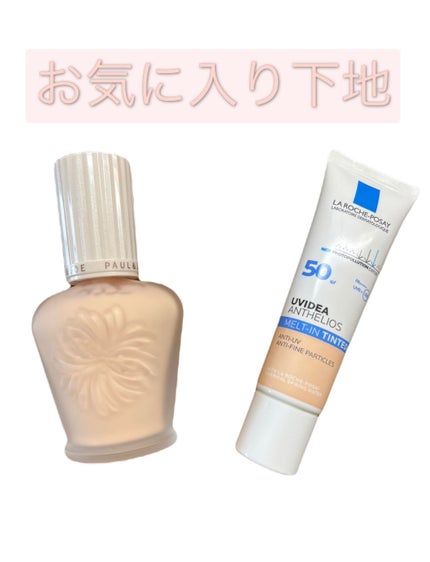 プロテクティング ファンデーション プライマー /PAUL & JOE BEAUTE/化粧下地を使ったクチコミ(1枚目)