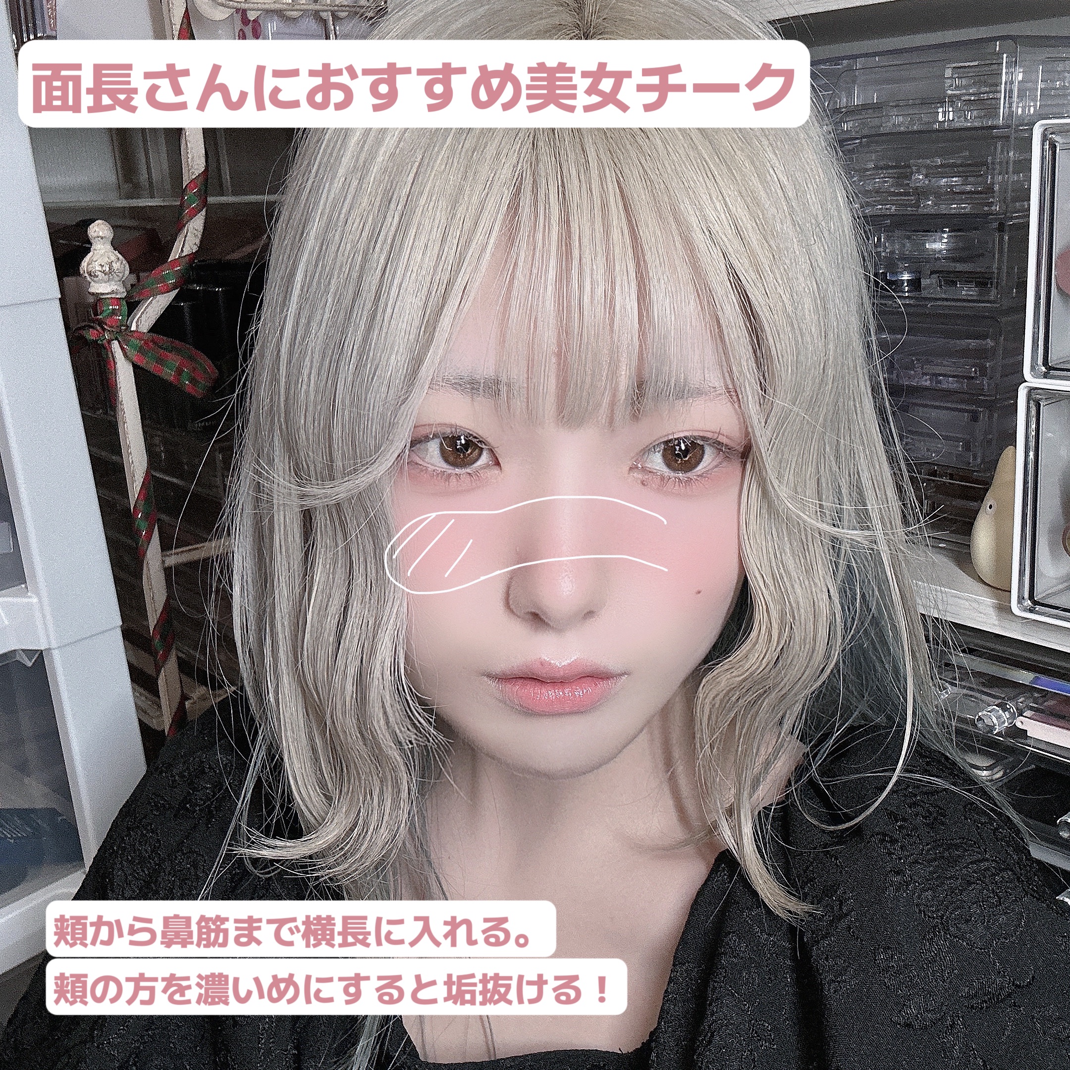 【旧品】パウダーチークス/キャンメイク/パウダーチークを使ったクチコミ（3枚目）