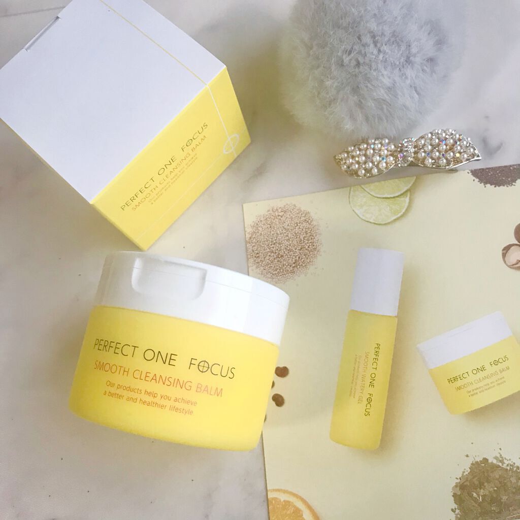 スムースクレンジングバーム/PERFECT ONE FOCUS/クレンジングバームを使ったクチコミ(1枚目)