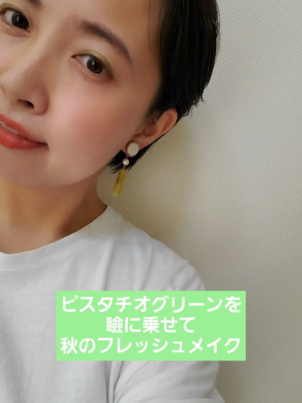 フーミー アイブロウパウダー/WHOMEE/パウダーアイブロウを使ったクチコミ(1枚目)