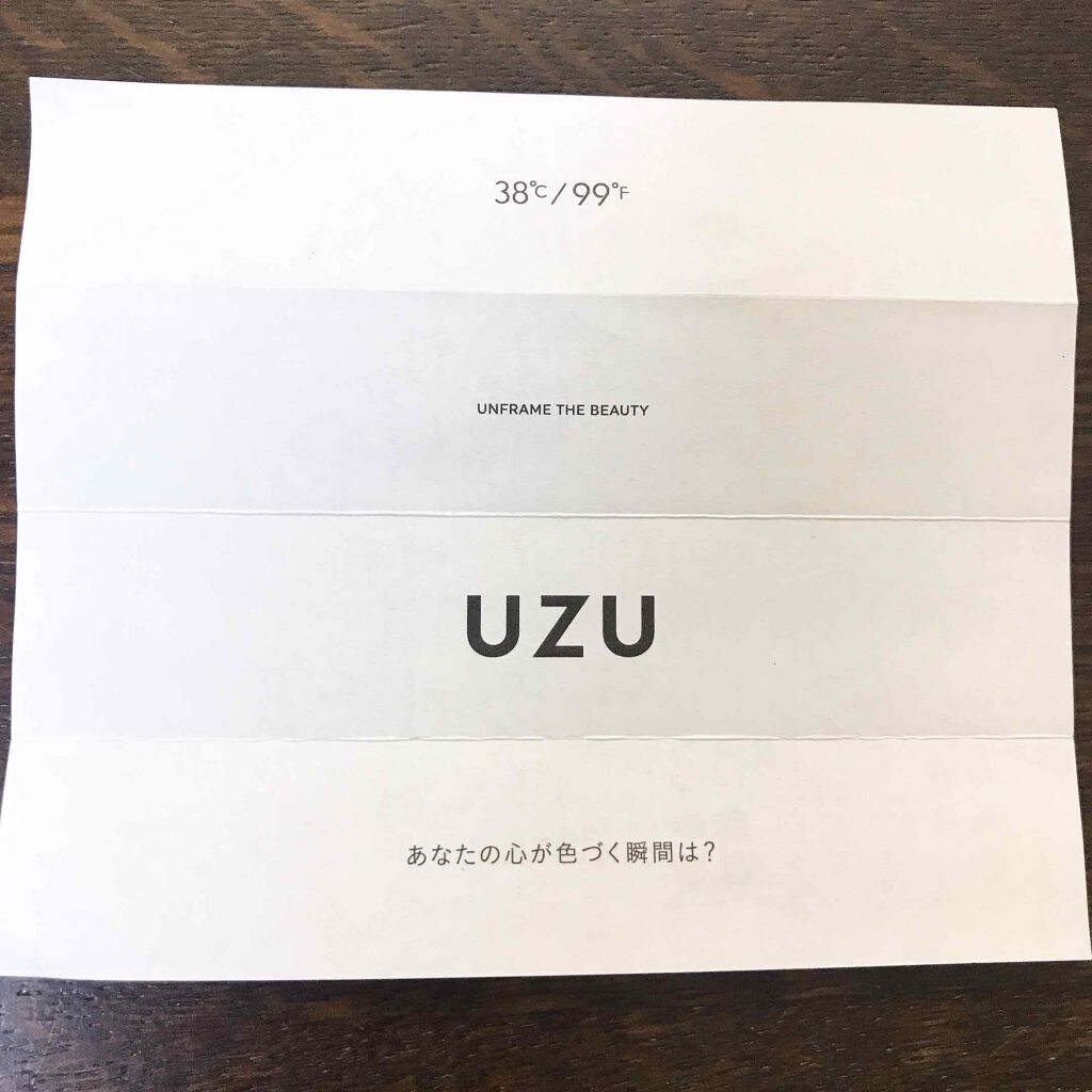 38°C / 99°F Lipstick <TOKYO>/UZU BY FLOWFUSHI/口紅を使ったクチコミ(4枚目)