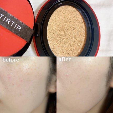 マスク フィット レッド クッション/TIRTIR(ティルティル)/クッションファンデーションを使ったクチコミ(3枚目)