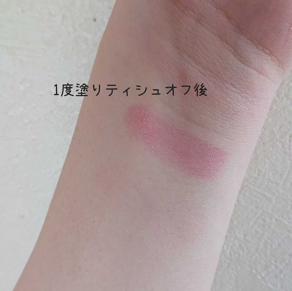 オペラ リップティント N/OPERA/リップティントを使ったクチコミ（3枚目）