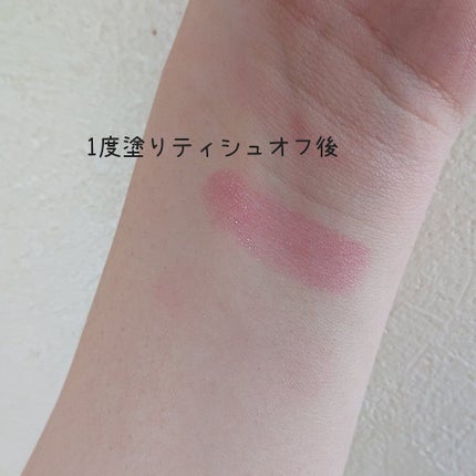 オペラ リップティント N/OPERA/リップティントを使ったクチコミ(3枚目)