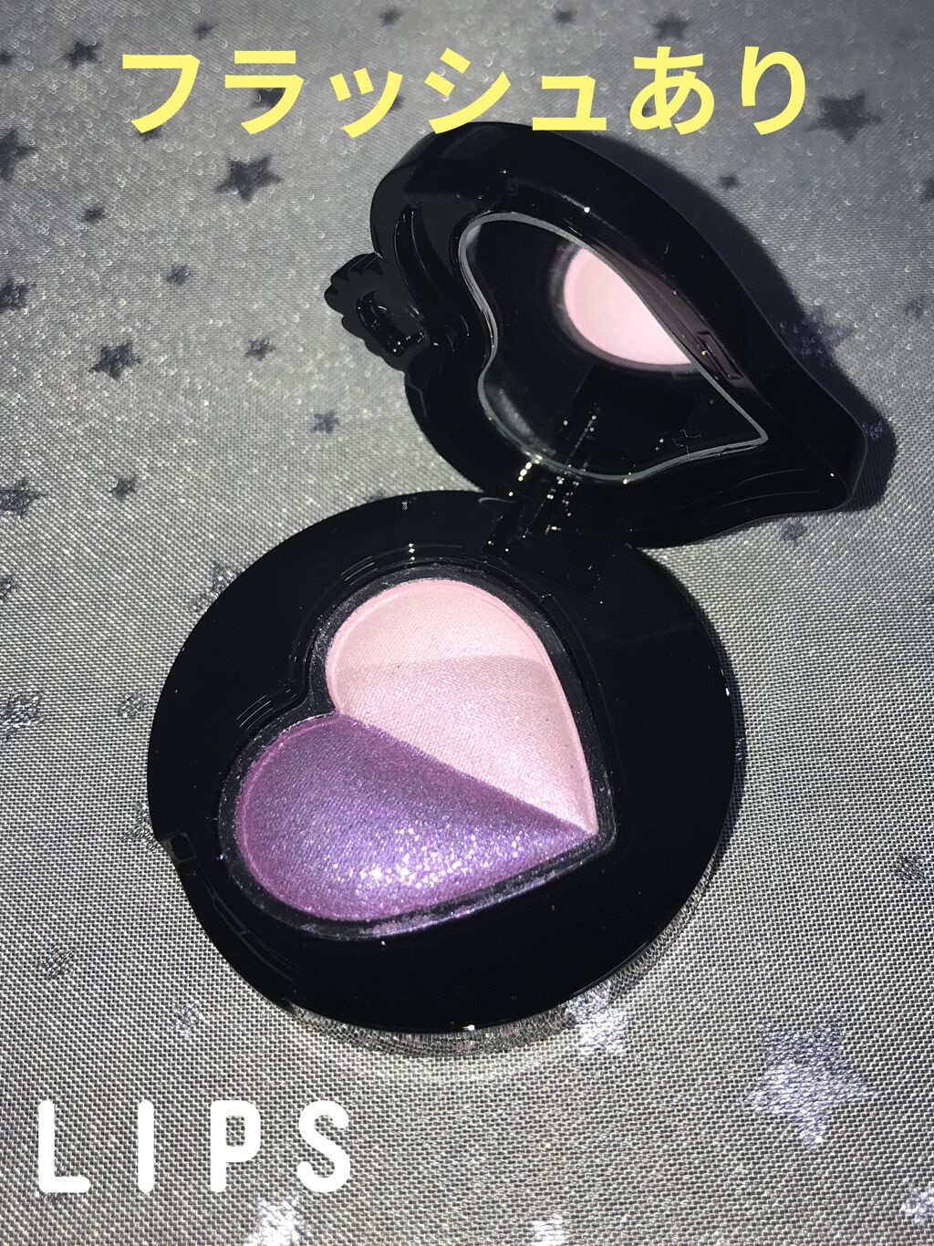 スイ ブラック アイカラー/ANNA SUI/アイシャドウパレットを使ったクチコミ（2枚目）