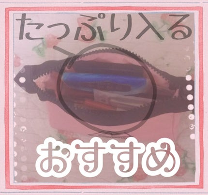 3CE ポーチ スモール/3CE/化粧ポーチを使ったクチコミ(3枚目)