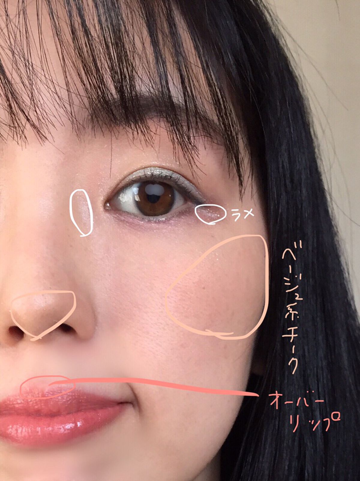 ルックアット マイアイ カフェ BR419/ETUDE/単色アイシャドウを使ったクチコミ（3枚目）