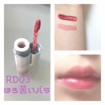 アピュー ウォーターライト ティント/A’pieu/リップティントを使ったクチコミ(3枚目)