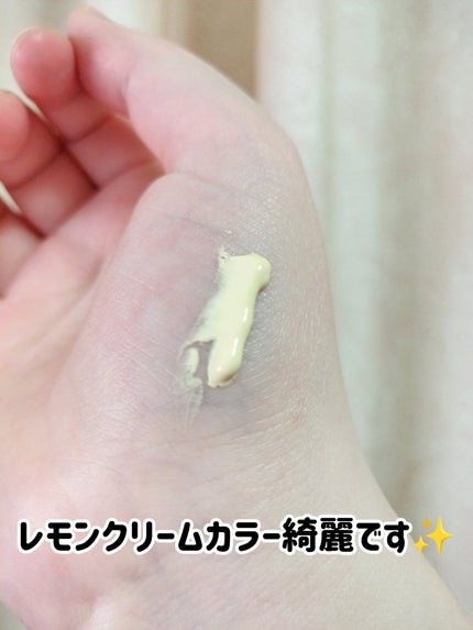 コレクティングサンベース/dasique/化粧下地を使ったクチコミ(3枚目)