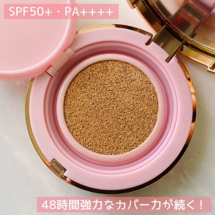 ピンクティーツリーカバークッション/APLIN/クッションファンデーションを使ったクチコミ(2枚目)