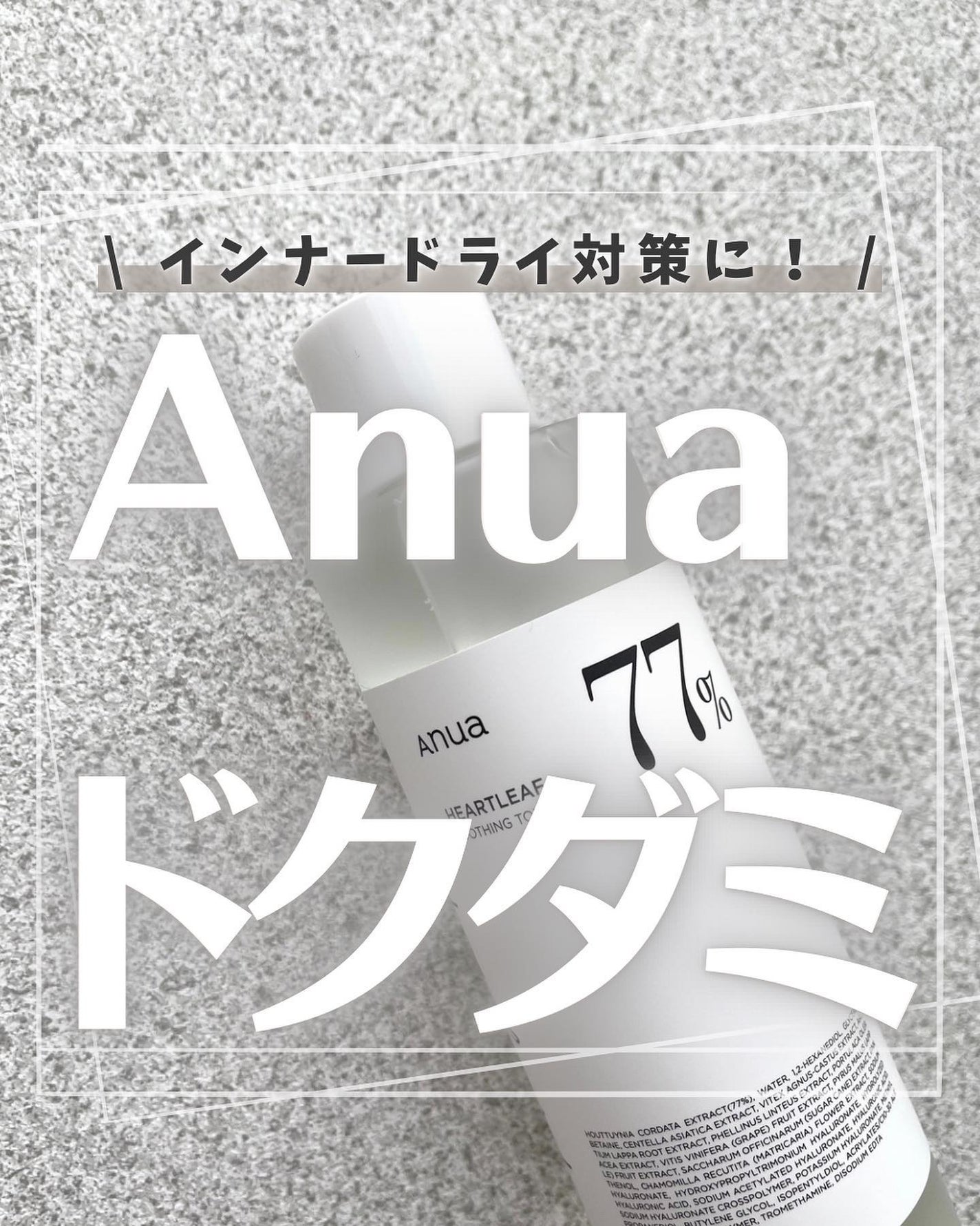 ãããð on LIPS ã3æ¬ç®ãªããŒã倧奜ããããŒïŒâ¡â¡ããã°ããïŒæå¹ã€ã¡ãŒãžã³ã³..ãïŒ1æç®ïŒ