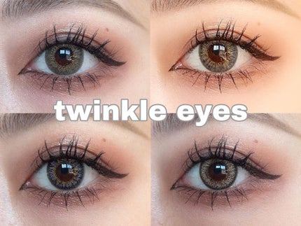 トゥインクルアイズ ワンデー UV+ ハーフシリーズ グレージュグレイ【旧】/TwinkleEyes/ワンデー(1DAY)カラコンの画像