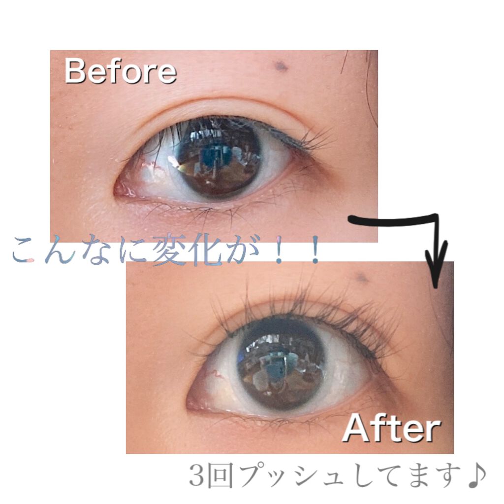 アイラッシュカーラー /SHISEIDO/ビューラーを使ったクチコミ(2枚目)
