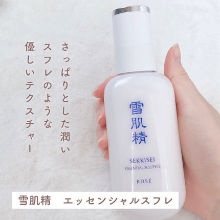 ウオーター/アベンヌ/ミスト状化粧水を使ったクチコミ(6枚目)