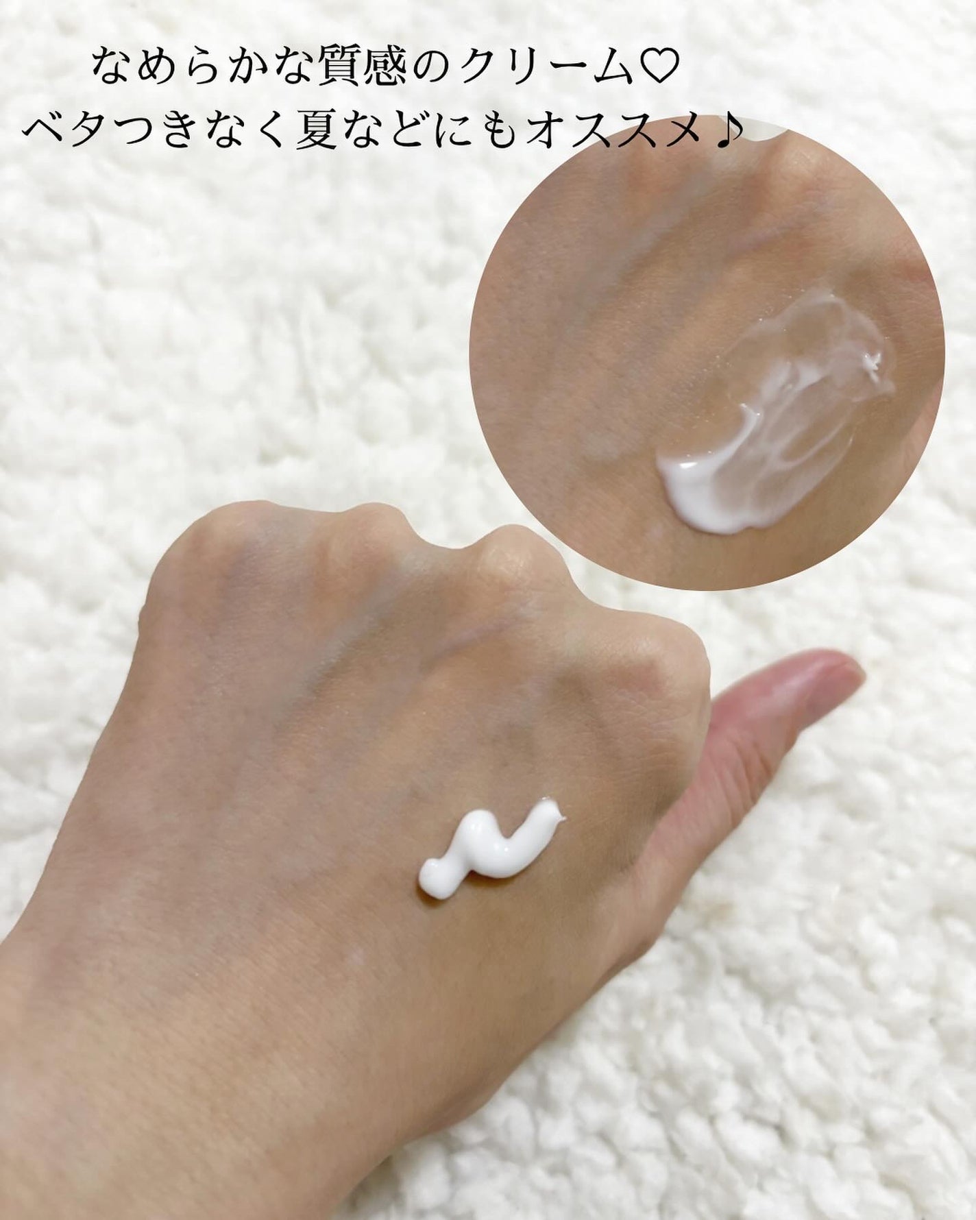 ノスカナイン トラブル セラム/FATION/美容液を使ったクチコミ(5枚目)