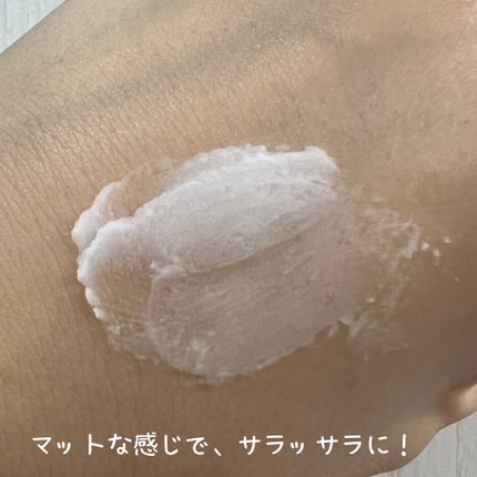 キュレル 潤浸保湿 パウダーバーム/キュレル/フェイスバームを使ったクチコミ(3枚目)