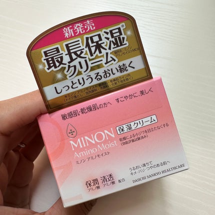 コスメコンシェルジュしょうこ on LIPS 「【ミノンアミノモイストモイストチャージクリーム】コクのある濃厚..」(6枚目)