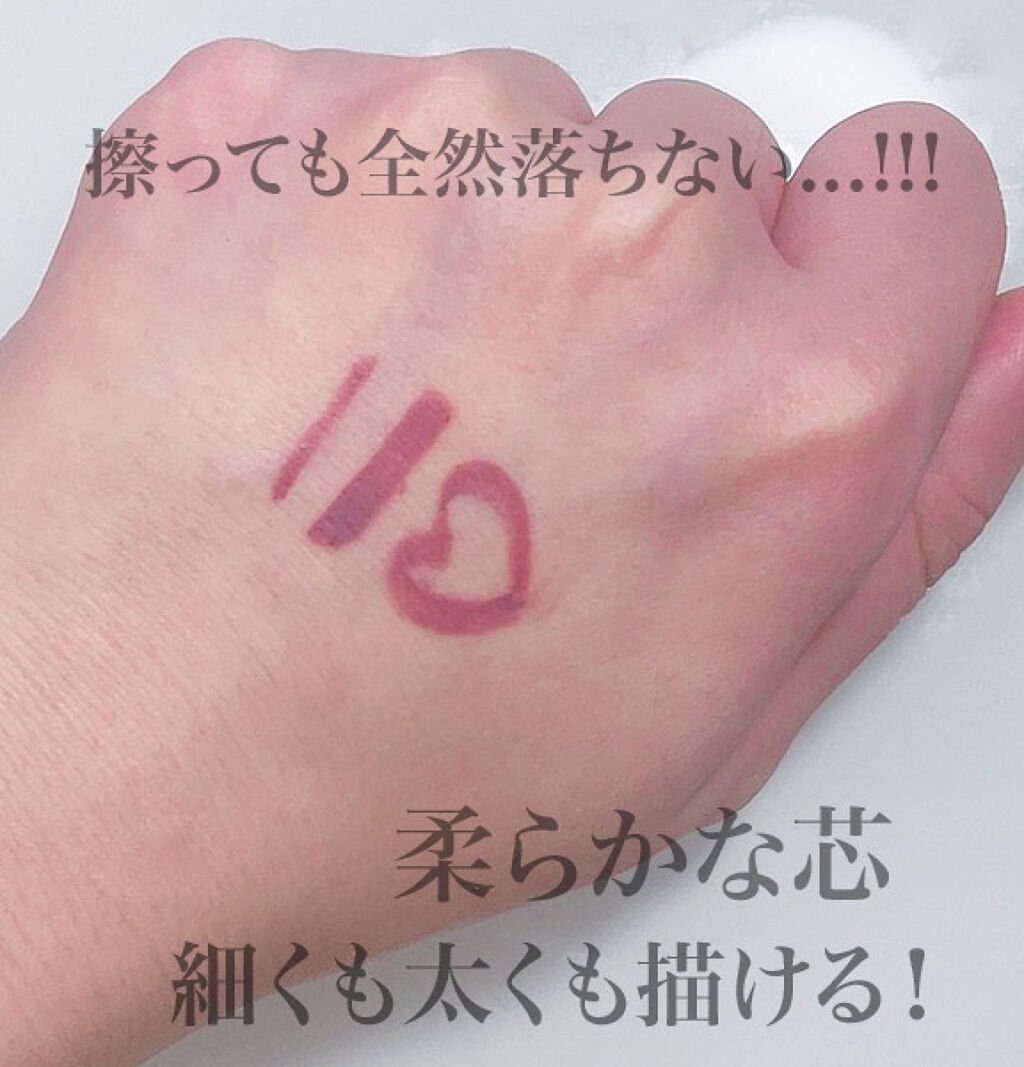 「密着アイライナー」クリームペンシル/デジャヴュ/ペンシルアイライナーを使ったクチコミ（3枚目）