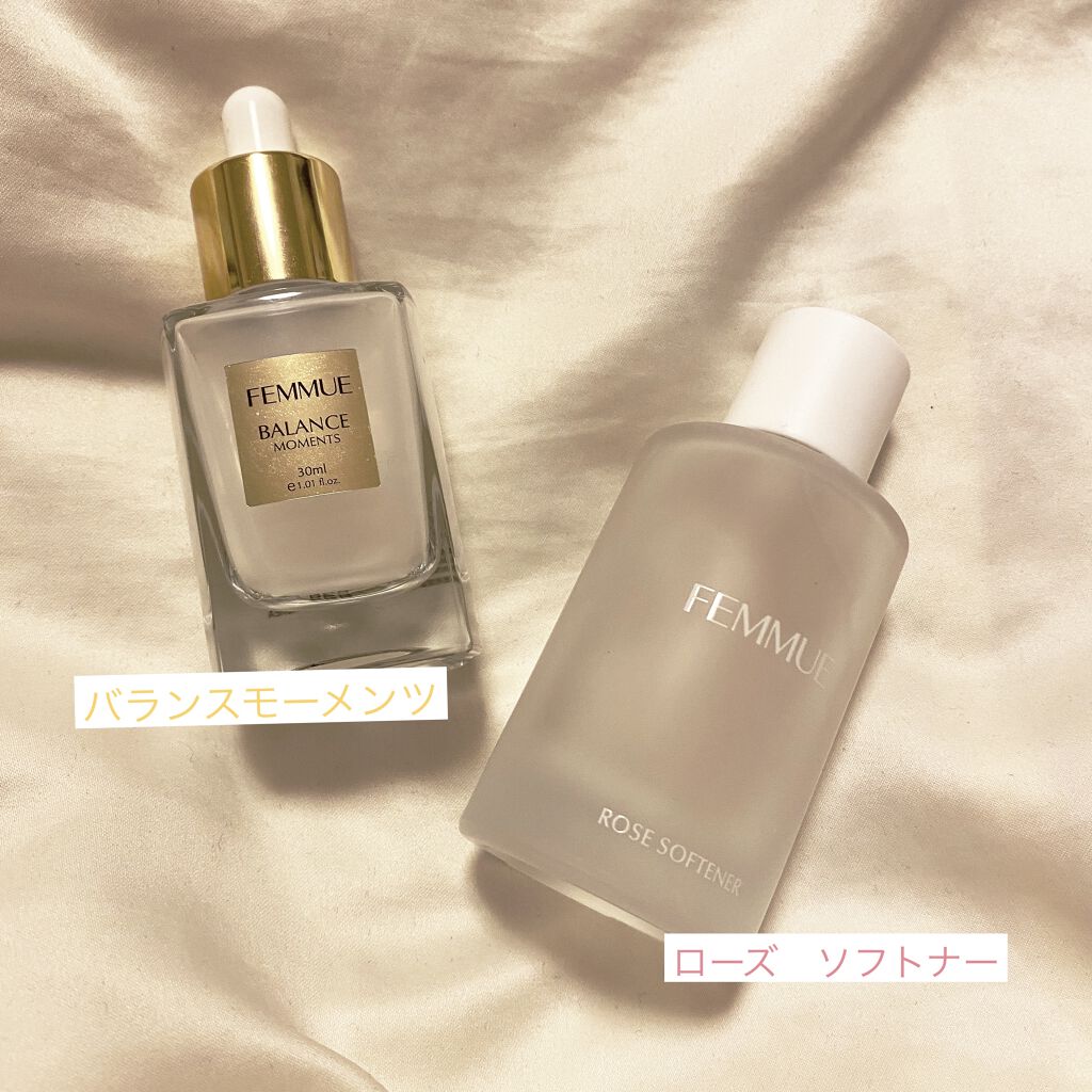 アイディアルオイル/FEMMUE/フェイスオイルを使ったクチコミ（1枚目）