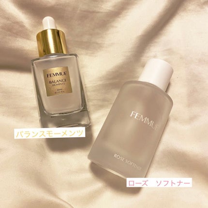 アイディアルオイル/FEMMUE/フェイスオイルを使ったクチコミ(1枚目)