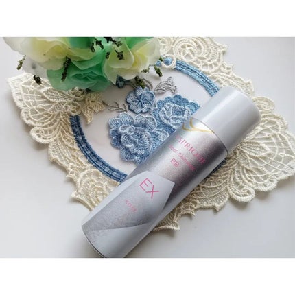 ESPRIQUE クール スキンウェア BB EXのクチコミ「エスプリーク クール スキンウェア BB EX
01 ライトベージュ
02 ナチュラルベー.....」(1枚目)