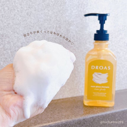モイストグロッシーシャンプー/トリートメント/DROAS/市販シャンプーを使ったクチコミ(4枚目)
