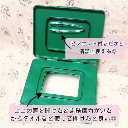 CICA デイリースージングマスク/VT/シートマスク・パックを使ったクチコミ(3枚目)