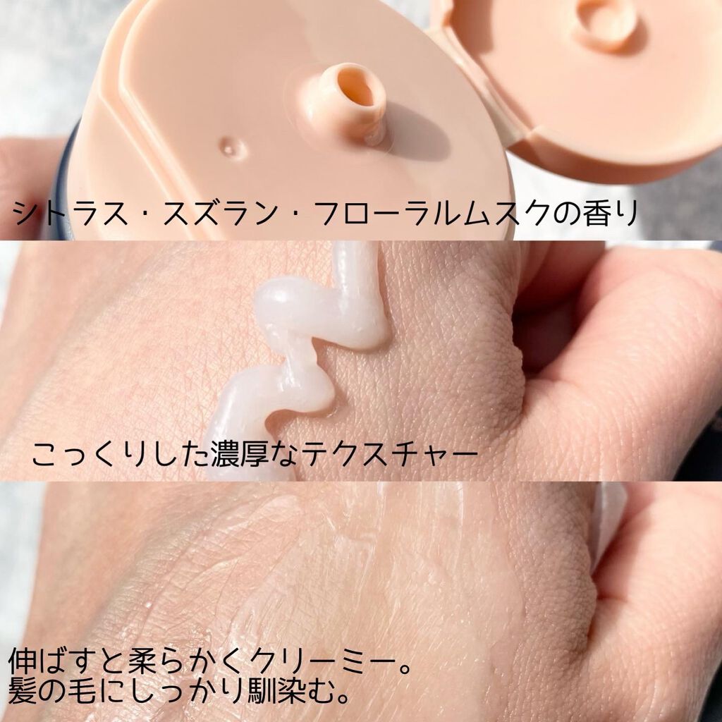 risako on LIPS 「\髪のダメージが気になる方必見/・・@dr.forhair_o..」(3枚目)