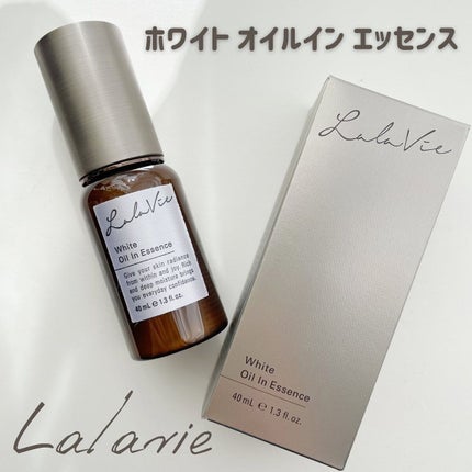 ホワイト オイルイン エッセンス/Lala Vie/美容液を使ったクチコミ(1枚目)